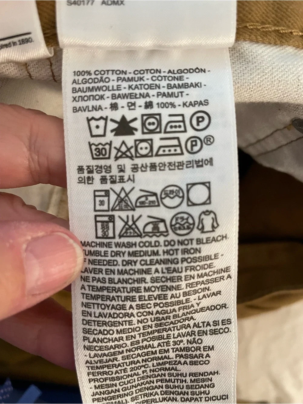 Levis levi 505
